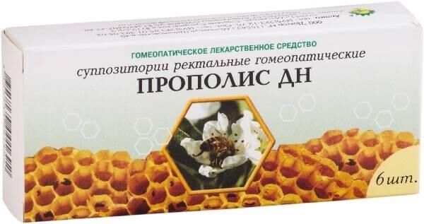 Прополис дн супп.рект.гомеоп. №6 (Доктор н ооо)