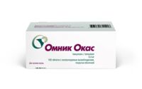 Омник окас 0,4мг таб.п/об.контрол.высв. №100 (АСТЕЛЛАС)