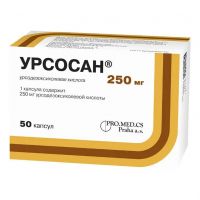 Урсосан 250мг капс. №50 (ПРО.МЕД.ЦС ПРАГА)