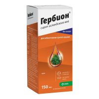 Гербион сироп исландского мха 150мл №1 фл.ложк.мерн. (КРКА)