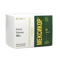 Мексикор 100мг капс. №60 (ЭКОФАРМИНВЕСТ)