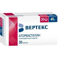 Аторвастатин 40мг таб.п/об.пл. №30 (ВЕРТЕКС)