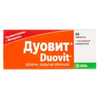 Дуовит драже №40 (КРКА)