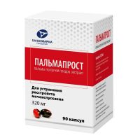 Пальмапрост 320мг капс. №90 (КАНОНФАРМА)