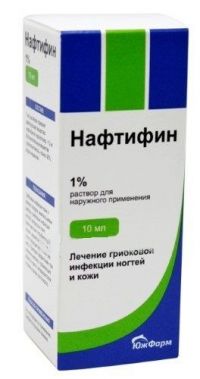 Нафтифин 1% 10мл р-р д/пр.наружн. фл. (ЮЖФАРМ ООО)
