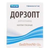 Дорзопт 2% 5мл капли глазн. №3 фл.-кап. (РОМФАРМ)