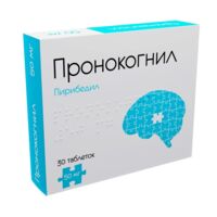 Пронокогнил 50мг таб.п/об.пл.контрол.высв. №30 (АТОЛЛ)