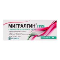 Мигралгин грин таб. №20 (ФАРМВИЛАР НПО ООО)