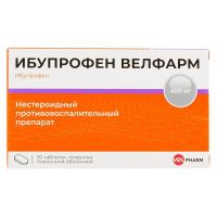 Ибупрофен 400мг таб.п/об.пл. №20 (ВЕЛФАРМ)