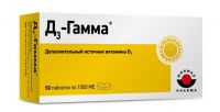 Детригамма 1000ме таб. №50 бад (ВЕРВАГ ФАРМА)