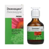 Эхинацин ликвидум 50мл р-р д/пр.внутр. №1 фл.-кап. (МЕДА ФАРМА)