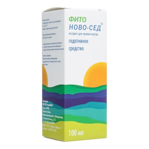 Фито ново-сед 100мл экстр.жидк.д/пр.внутр. №1 фл.-кап. (Фармвилар нпо ооо)