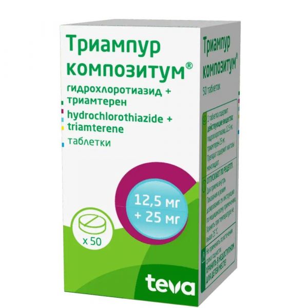 Триампур композитум 12,5мг+25мг таб. №50 (Pliva hrvatska d.o.o.)