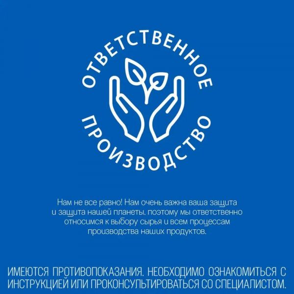 Гель смазка durex play 50мл cherry (Reckitt benckiser healthcare limited)