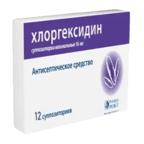 Хлоргексидин 16мг супп.ваг. №12 (Фармпроект ао_2)