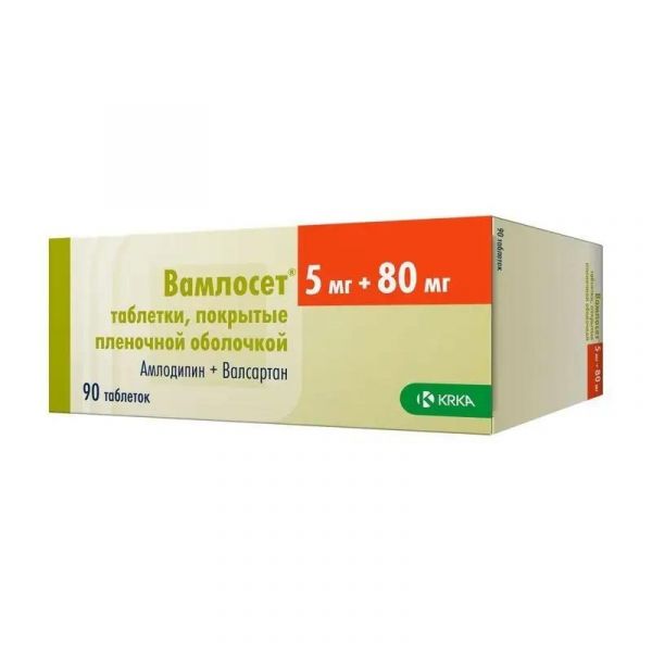 Вамлосет 5мг+80мг таб.п/об.пл. №90 (Крка-рус ооо_1)