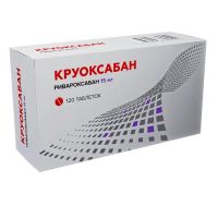 Круоксабан 15мг таб.п/об.пл. №120 (АТОЛЛ)
