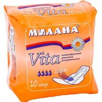 Милана прокладки vita №10 софт (ГИГИЕНА ЗАО)