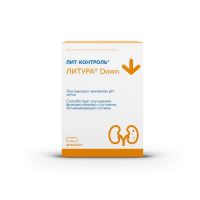 Лит-контроль литура down капс. №60 (ДЕВИКЭА С.Л)