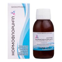 Нормофлорин-л биокомплекс 100мл конц-т жидк. №1 фл. (БИФИЛЮКС)