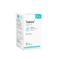 Тофара 5мг таб.п/об.пл. №56 (ПСК ФАРМА)