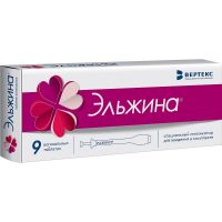 Эльжина таб.ваг. №9 (ВЕРТЕКС)