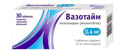 Вазотайм 0,4мг таб.п/об.пл. №30 (Алси фарма ао)