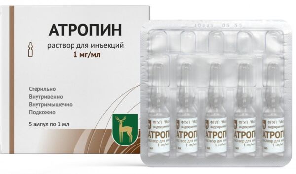 Атропина сульфат 0,1% 1мл р-р д/ин. №5 амп. (Московский эндокринный завод фгуп (эндофарм)_2)