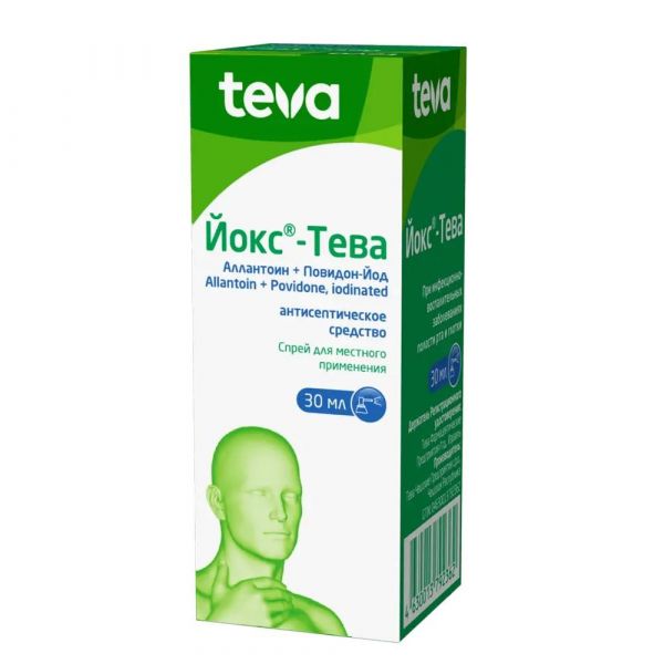 Йокс 30мл спрей д/пр.местн. №1 фл.расп. (Teva czech industries s.r.o.)
