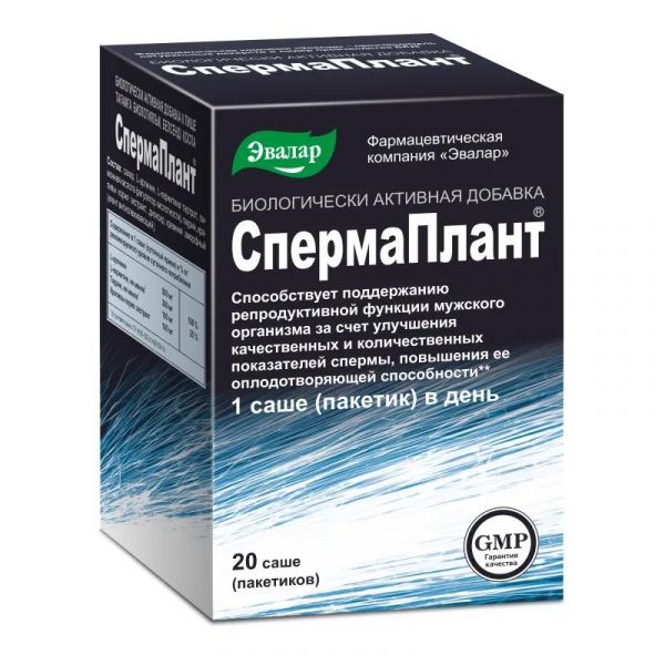 Спермаплант пор.д/р-ра д/пр.внутр. №20 саше (Эвалар зао_2)
