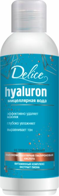Delice (Делис) мицеллярная вода с гиалуроновой кислотой 200мл (АЛТЭЯ ООО)
