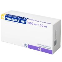 Ситадиаб мет 1000мг+50мг таб.п/об.пл. №56 (ГЕДЕОН РИХТЕР)