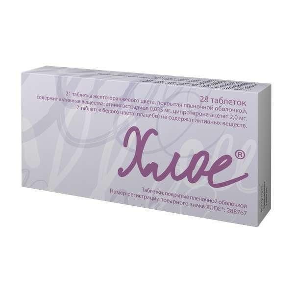 Хлое 0,035мг+2мг таб.п/об.пл. №28 (Leon farma laboratorios s.a./zentiva k.s)