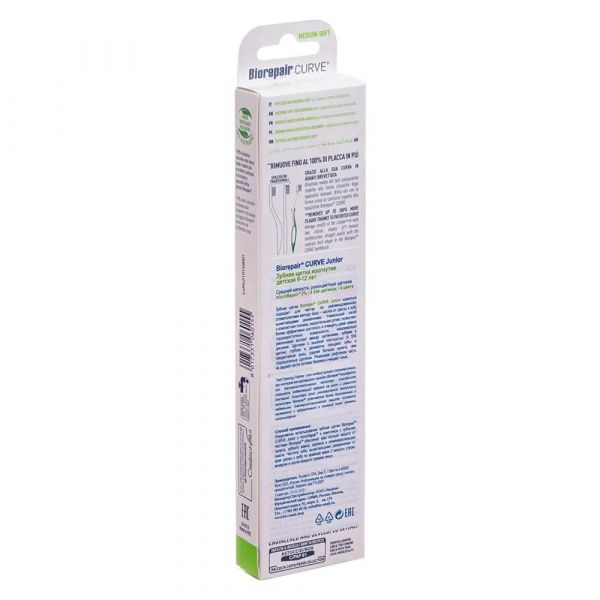 Биорепейр зубная щетка детская изогнутая 6-12 лет (Coswell s.p.a.)