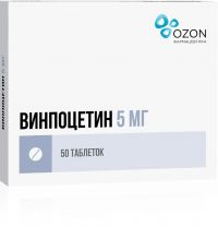 Винпоцетин 5мг таб. №50 (АТОЛЛ)