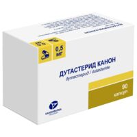 Дутастерид 0,5мг капс. №90 (БАКТЭР)