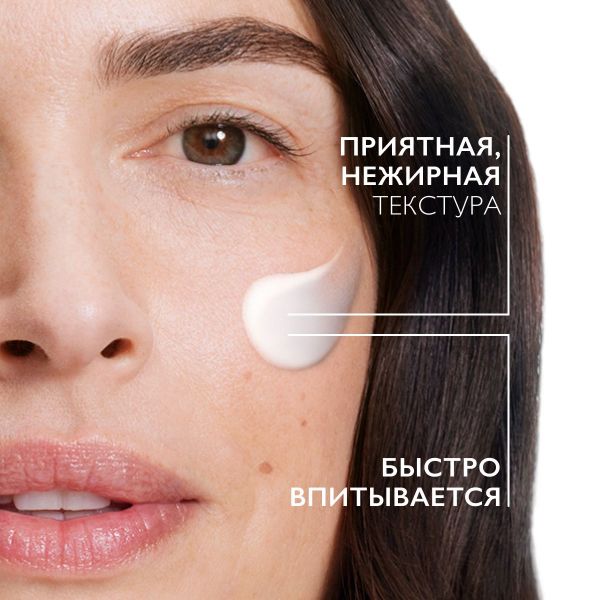La roche-posay (ля рош-позе) гидрафаз на увл. крем 40мл spf25 (La roche-posay laboratoire pharmaceutic)