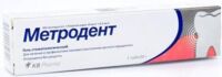 Метродент гель стоматологический 20г лимон (МЕТИГРИНС)