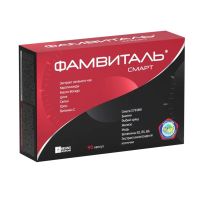 Фамвиталь смарт капс. №90 (БЕЗЕН)