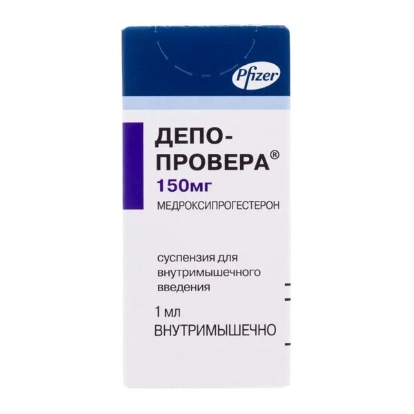 Депо-провера 150мг/мл 1мл сусп.д/ин.в/м. №1 фл. (Pfizer mfg. belgium n.v._2)