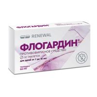 Флогардин 60мг таб.п/об.пл. №10 (ОБНОВЛЕНИЕ)