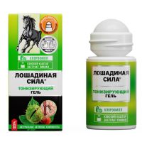 Лошадиная сила гель тонизирующий с конским каштаном и экст.пиявки 90мл роллер (ЗЕЛДИС)