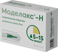 Моделакс-н 5мл р-р д/вв.рект. №4 туба (ПРОМОМЕД)