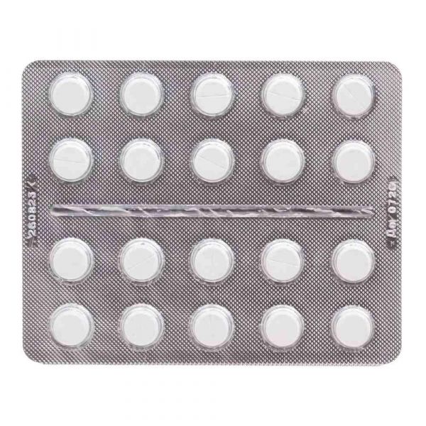 Гимекромон 200мг таб. №100 (Северная звезда нао)