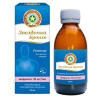 Звездочка бронхо 30мг/5мл 120мл р-р д/пр.внутр. №1 фл. (ВЕТПРОМ)