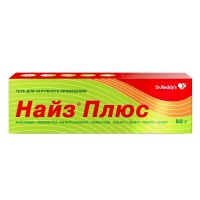 Найз плюс 50г гель д/пр.наружн. (ДР.РЕДДИС)