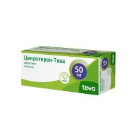 Ципротерон 50мг таб. №50 (ТЕВА)
