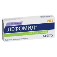 Лефомид 20мг таб.п/об.пл. №30 (МЕДИМЭКС)