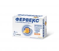 Фервекс пор.д/р-ра д/пр.внутр. №4 пак.  лимон (БРИСТОЛ-МАЙЕРС СКВИББ)