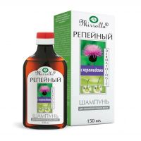 Шампунь репейный 150мл д/объема (МИРРОЛЛА)